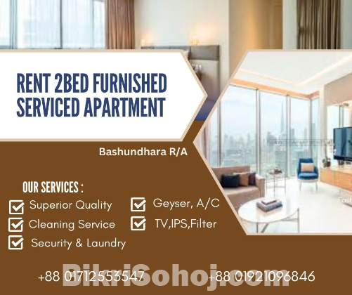 Renting a Two-Bedroom Furnished Apartment in Bashundhara R/A